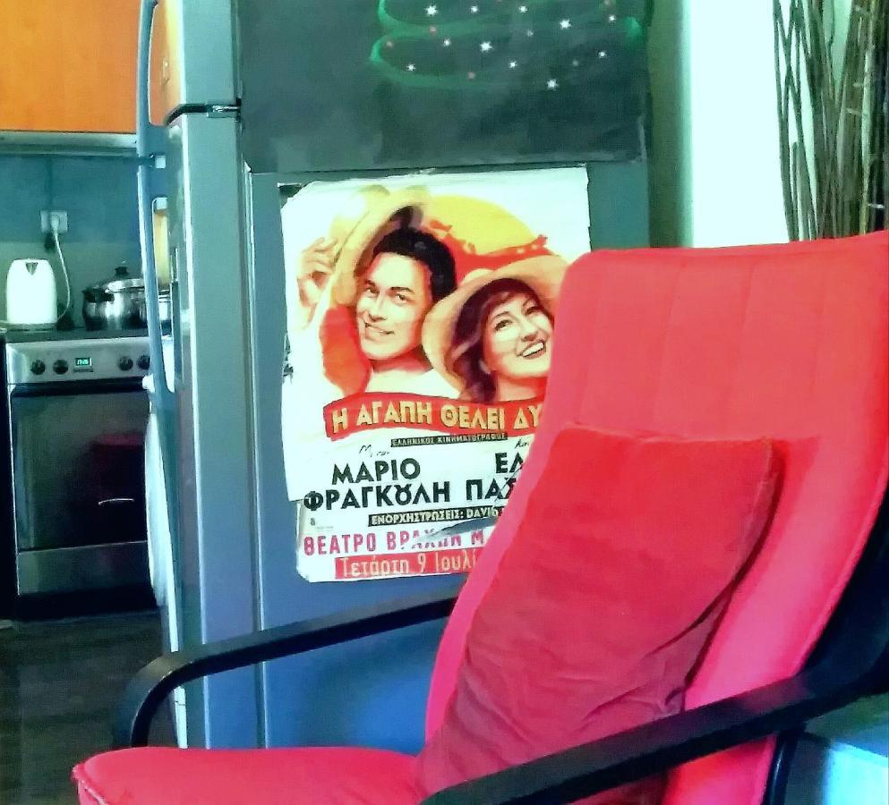 Lobby Comfort Studio 테살로니키 외부 사진